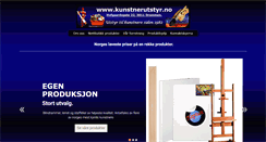 Desktop Screenshot of kunstnerutstyr.no